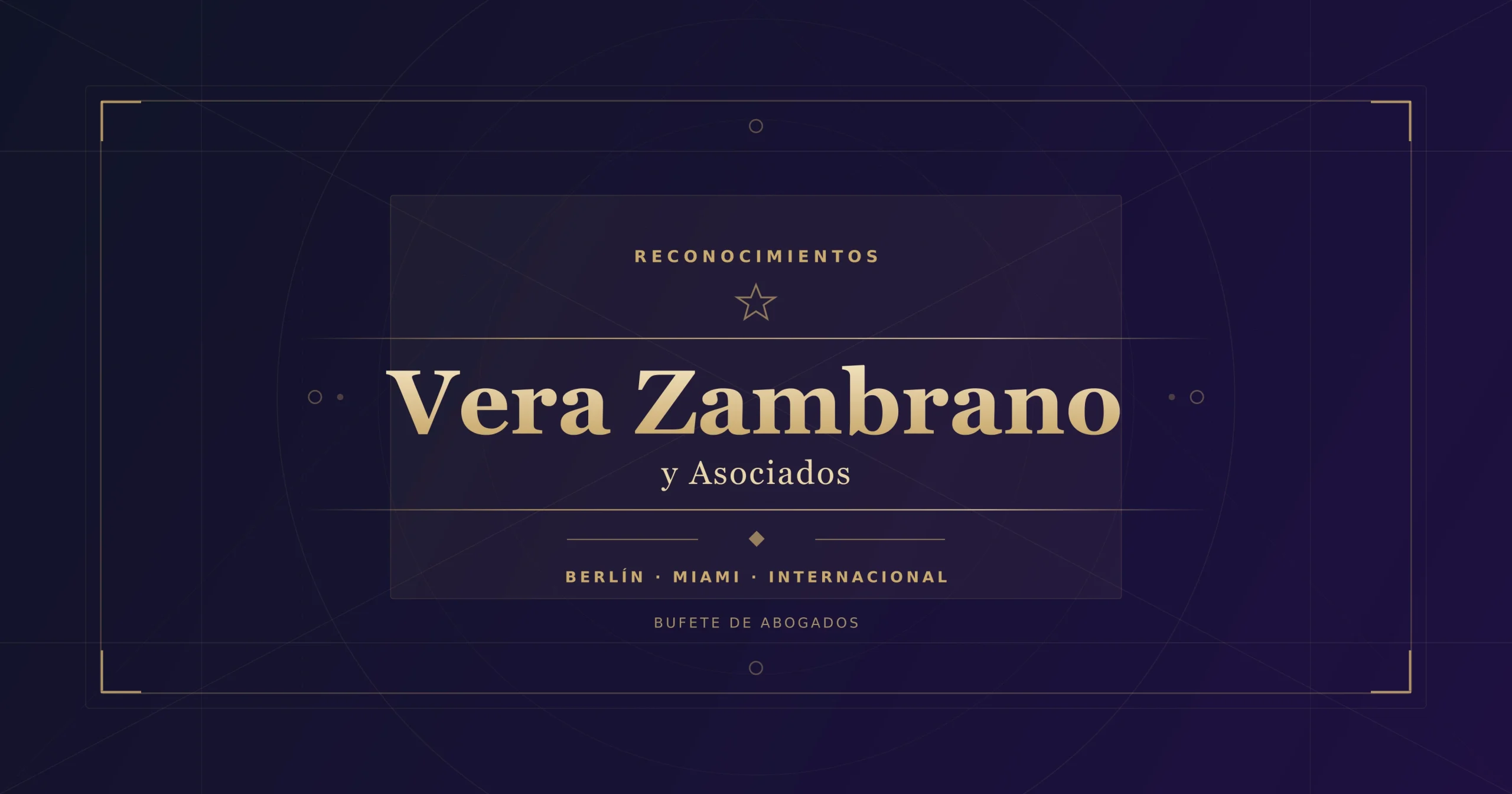 Premios
